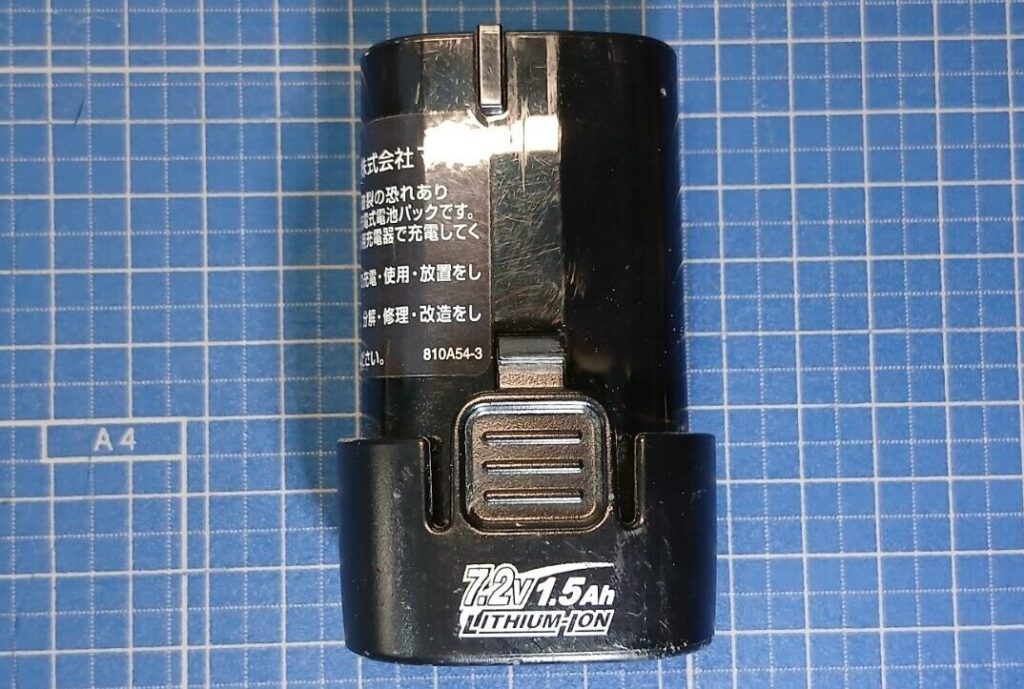 マキタ TD022D のバッテリー部分
